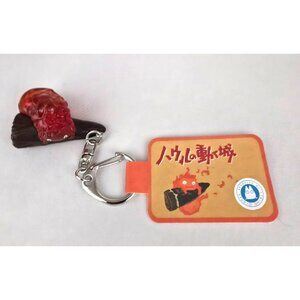 NWT Studio Ghibli Park JAPAN Howl's Moving Castle CALCIFER 3D Keychain Charm